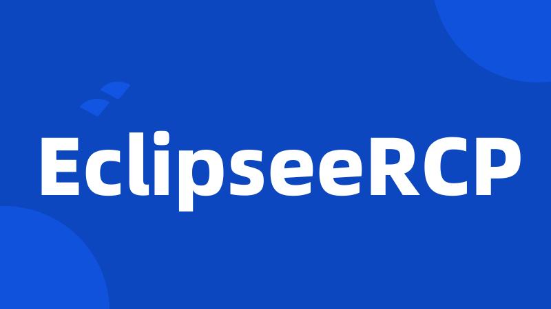 EclipseeRCP