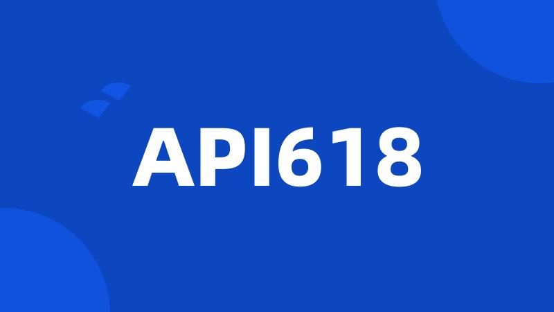 API618