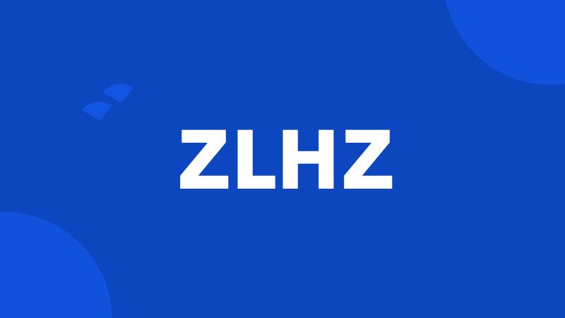 ZLHZ