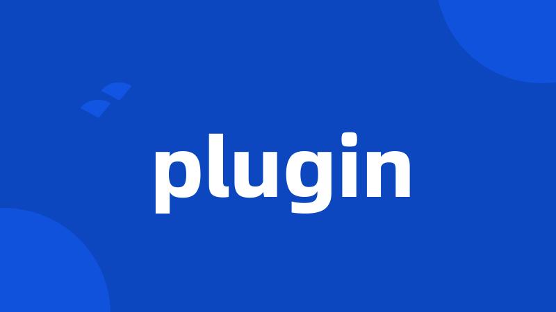 plugin