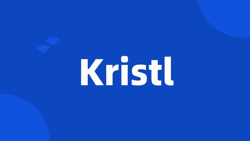 Kristl