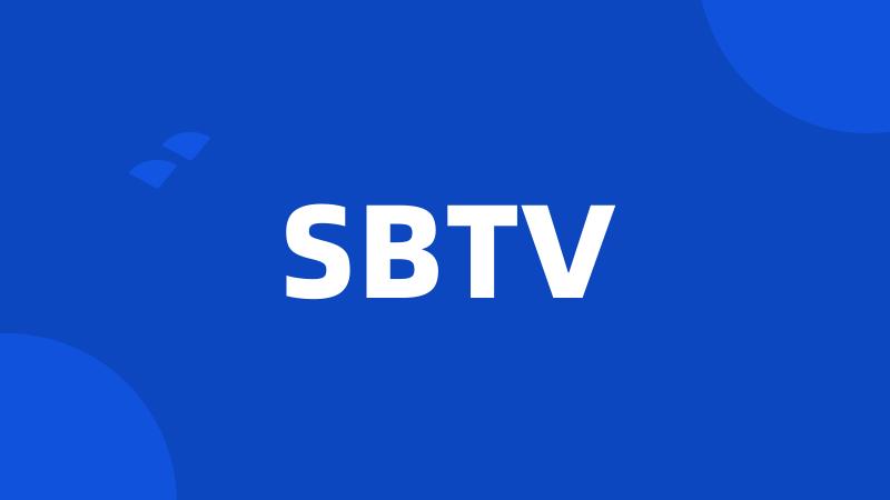 SBTV