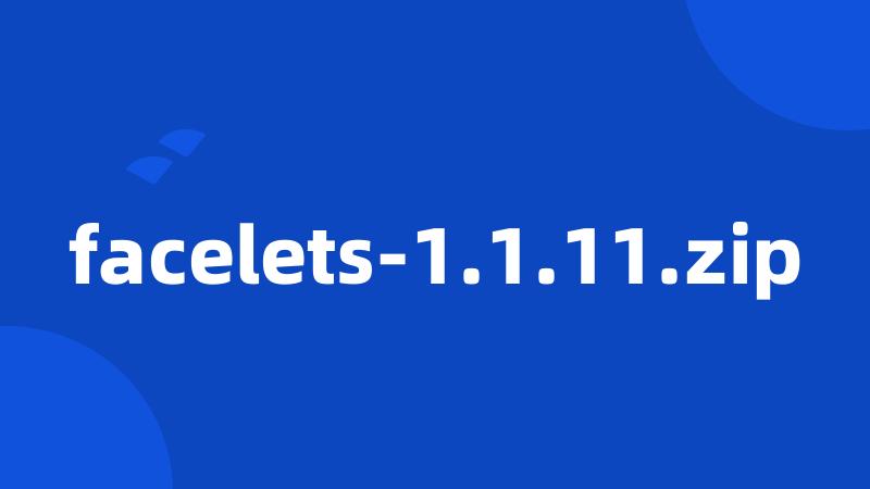 facelets-1.1.11.zip