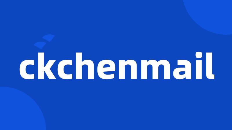 ckchenmail