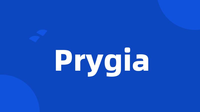 Prygia