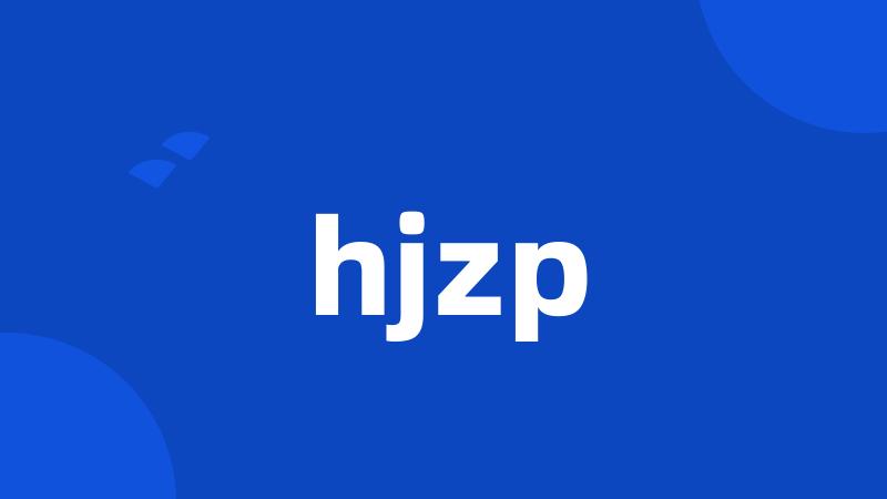 hjzp