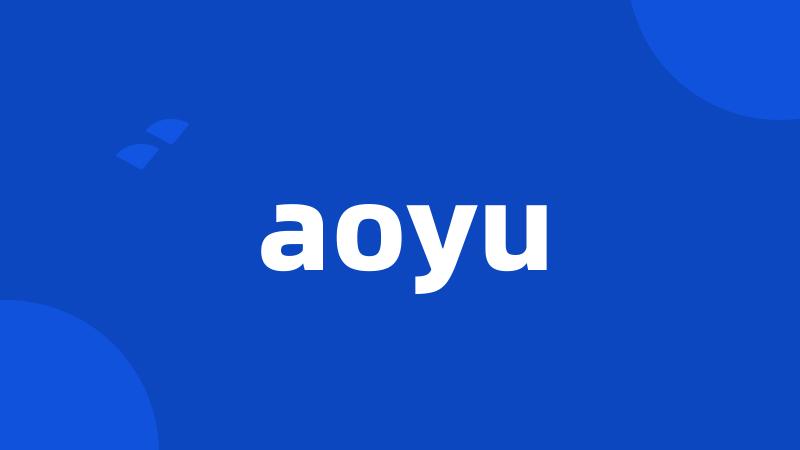 aoyu