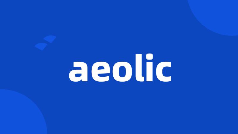 aeolic