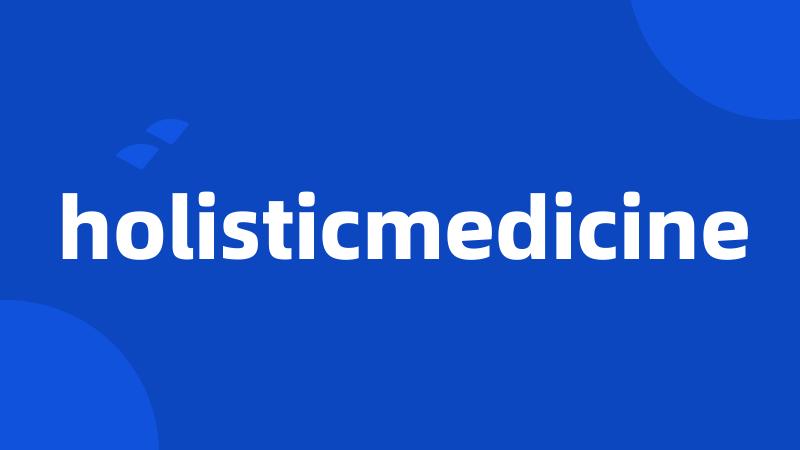 holisticmedicine