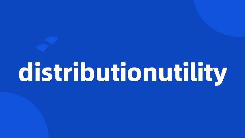 distributionutility