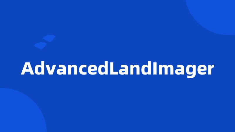 AdvancedLandImager