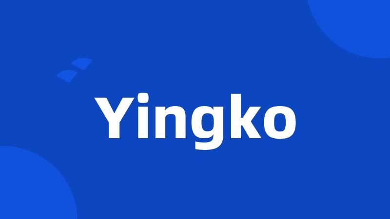 Yingko