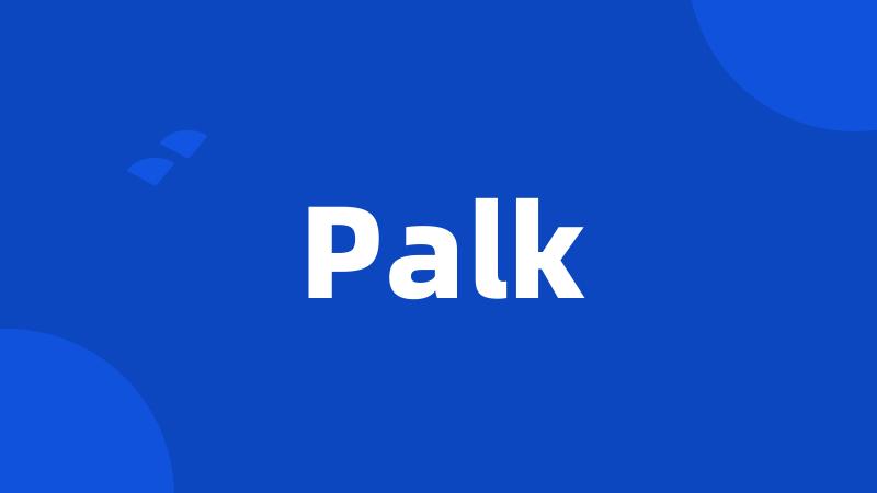 Palk