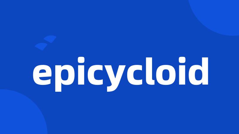 epicycloid