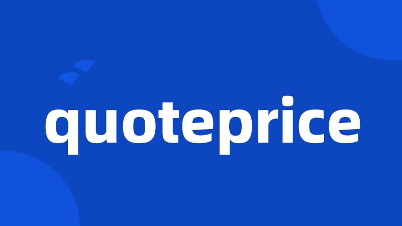 quoteprice