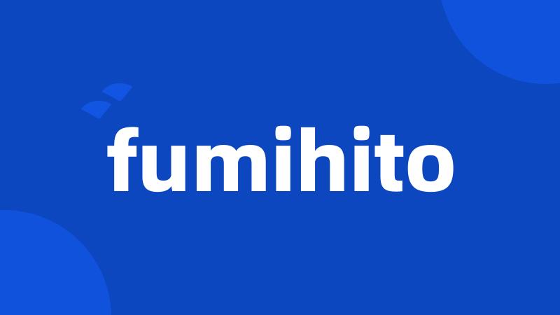 fumihito