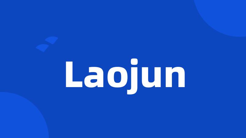 Laojun