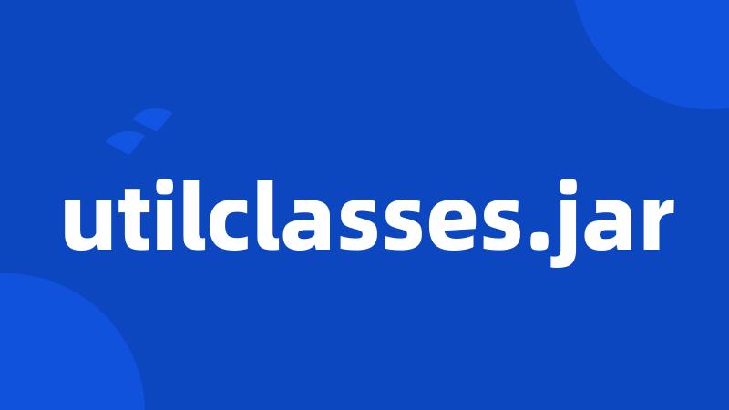 utilclasses.jar