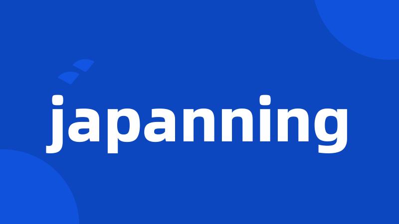 japanning