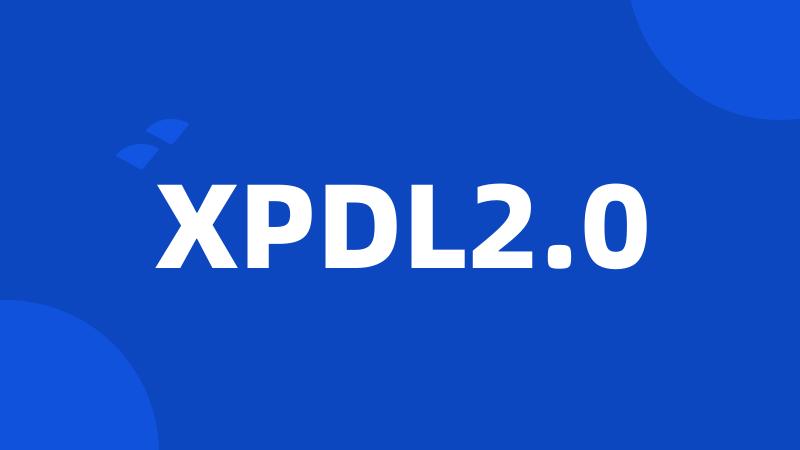 XPDL2.0