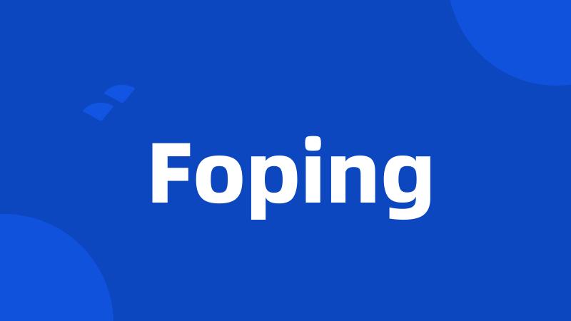 Foping
