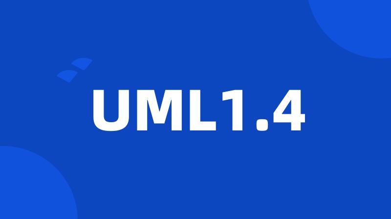 UML1.4