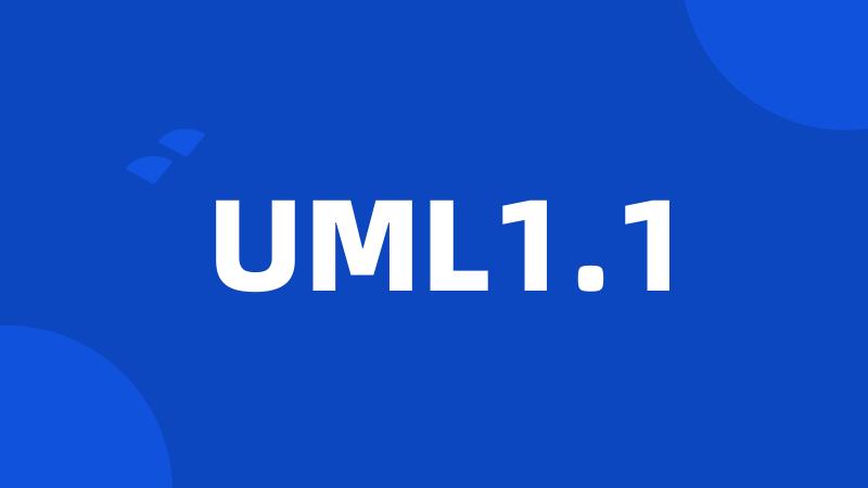 UML1.1