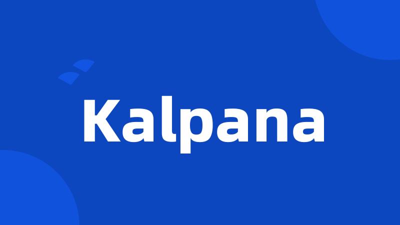 Kalpana