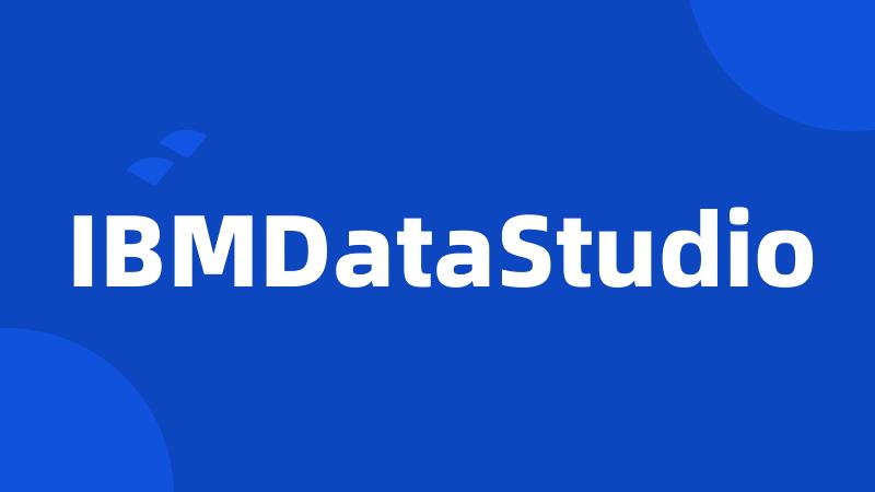 IBMDataStudio