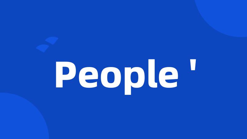 People '