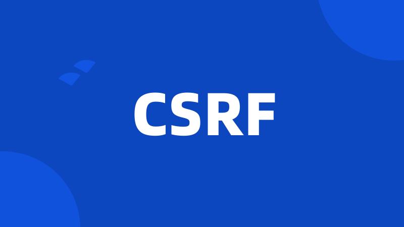 CSRF