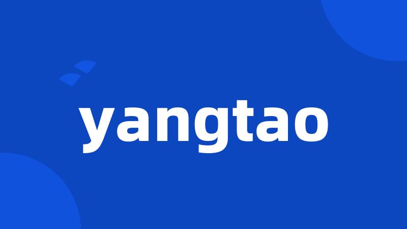 yangtao