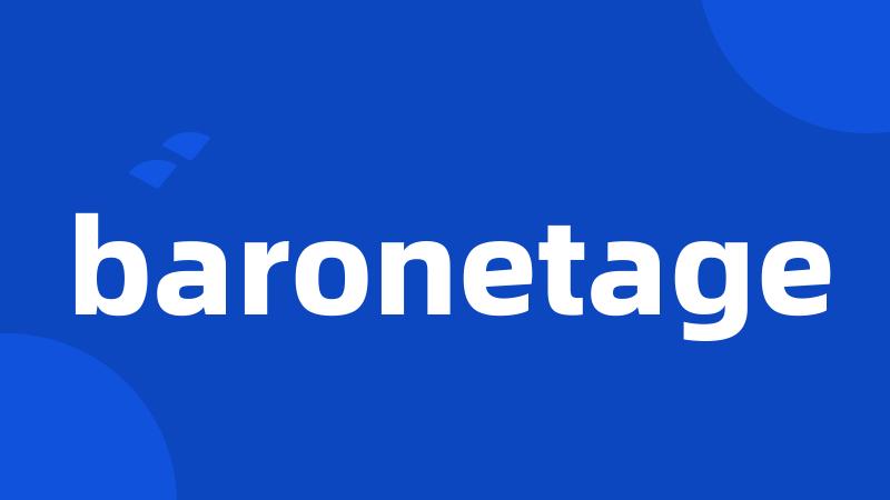 baronetage