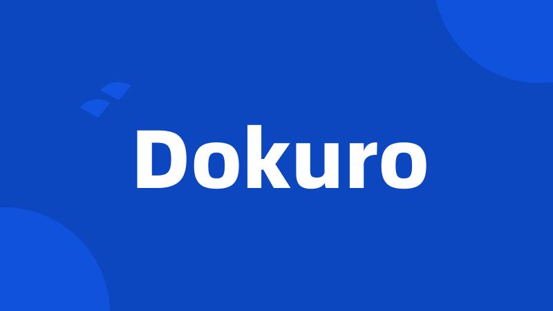 Dokuro