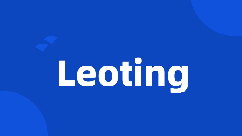 Leoting