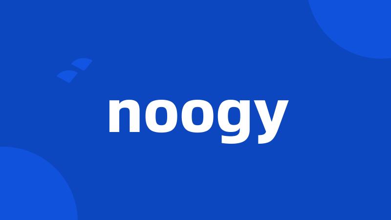 noogy