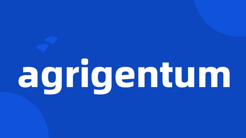 agrigentum