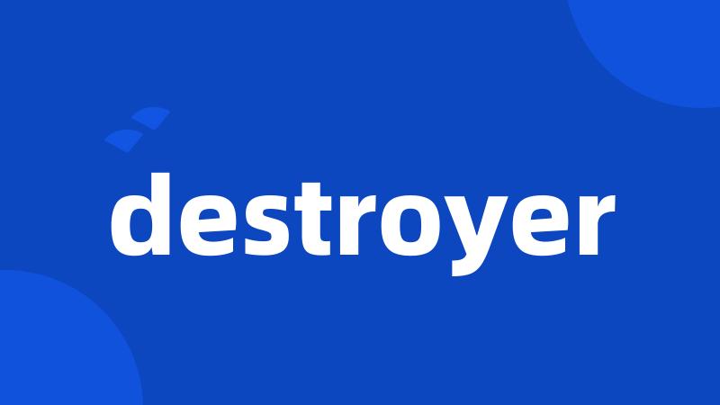 destroyer