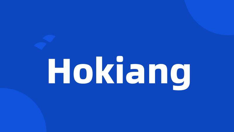 Hokiang