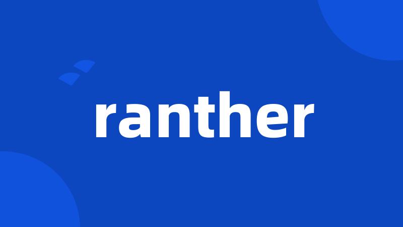 ranther
