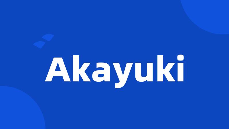 Akayuki