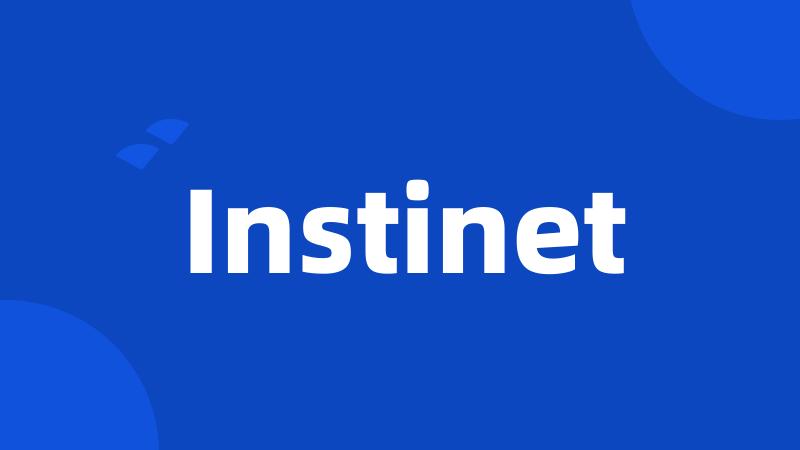 Instinet