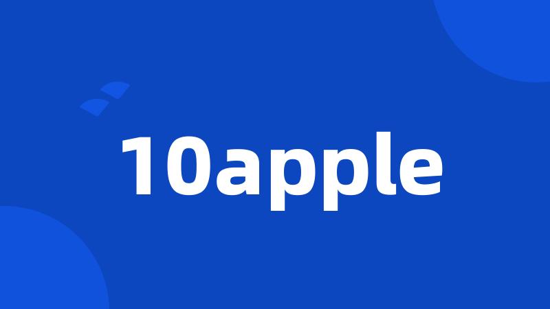 10apple