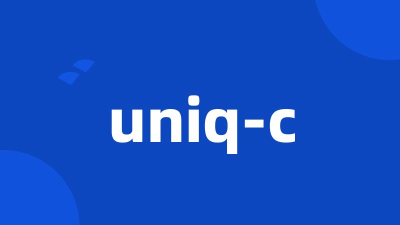 uniq-c