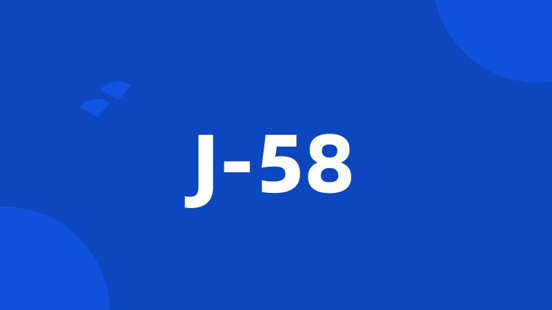 J-58