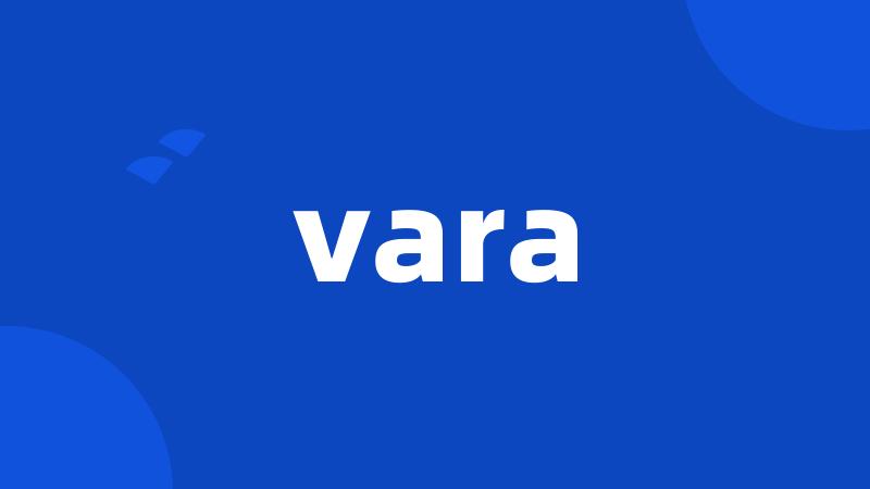 vara