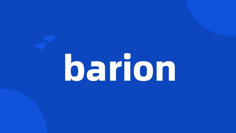 barion