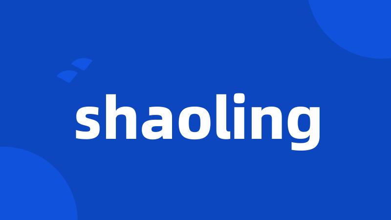 shaoling