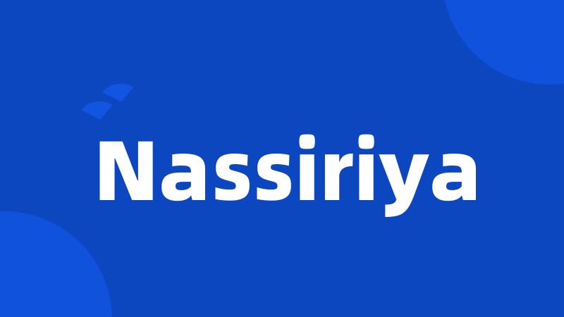 Nassiriya