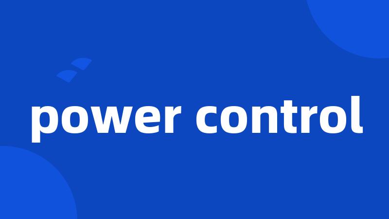 power control